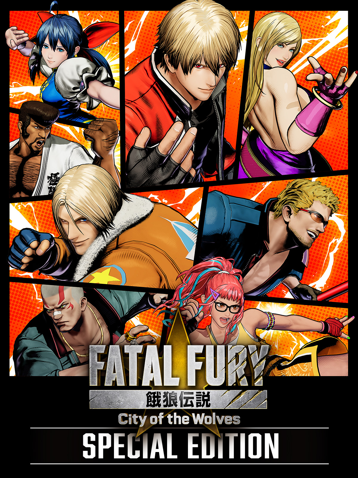 Fatal Fury City of the Wolves